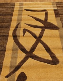 Синтетичний килим Friese Gold F453 Beige - высокое качество по лучшей цене в Украине.